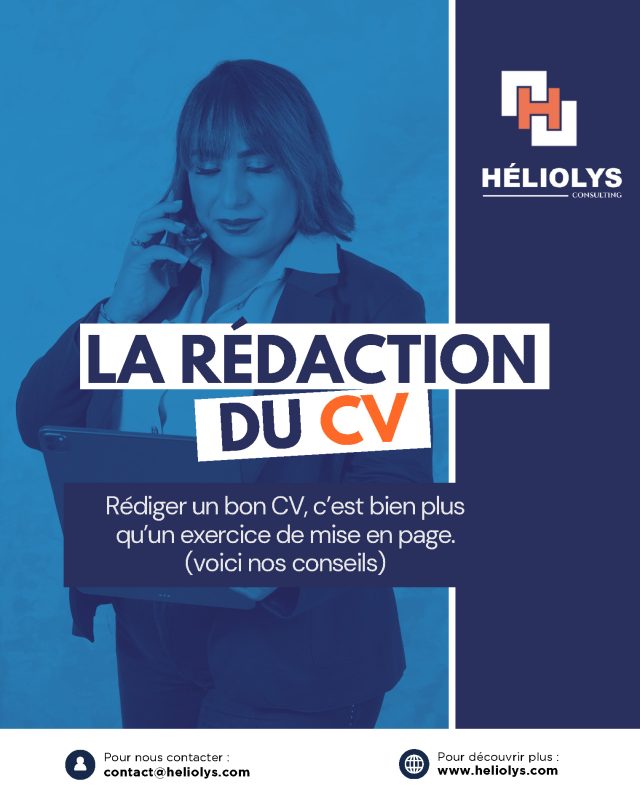 cv recrutement